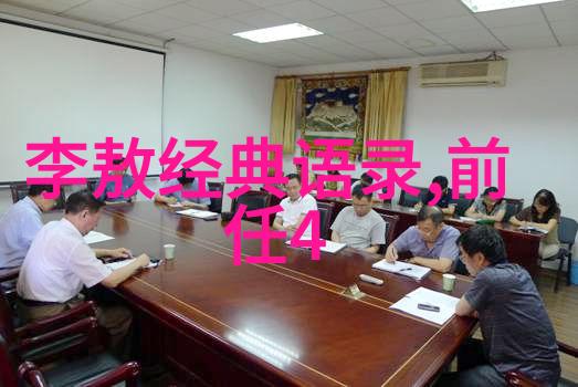 有关月亮的对联