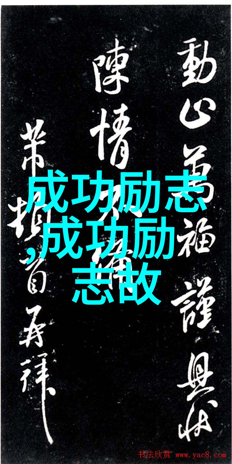 在自然的怀抱中友情诗忙时不扰闲时牵挂累时支撑难时陪伴