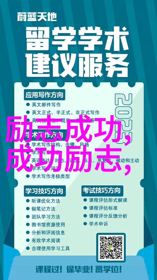 悲伤逆流成河经典语录-泪水的长河探索那些深藏心底的话语