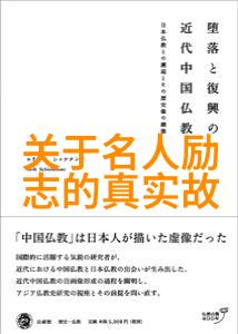 微博六一夜入冬的经典语录穿上了温暖的笑容