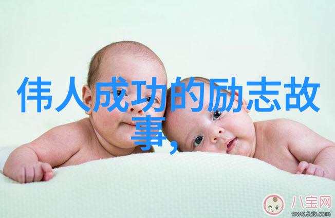 爱情的数字密码解读456的甜蜜隐喻