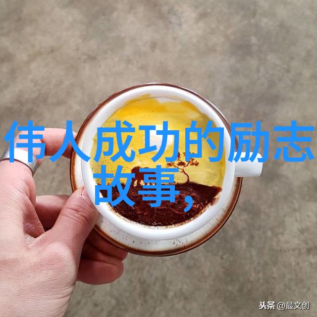 安妮宝贝的秘密语录揭开迷雾的孩子