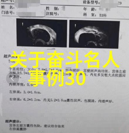 动漫经典语录研究解读文化符号与时代印记