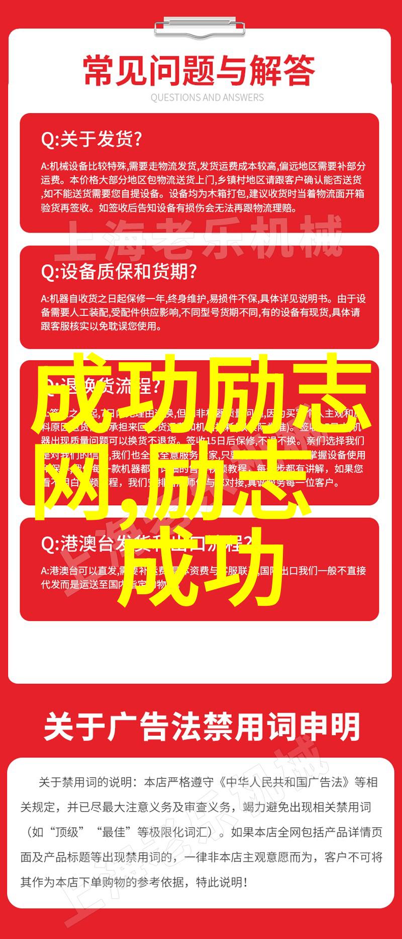 家庭大杂乱经典语录我爸的那句家事无外乎总是让我想起那些混乱的周末