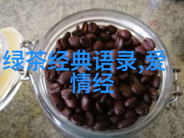 爱情就是一条河谁不是摸着石子过河