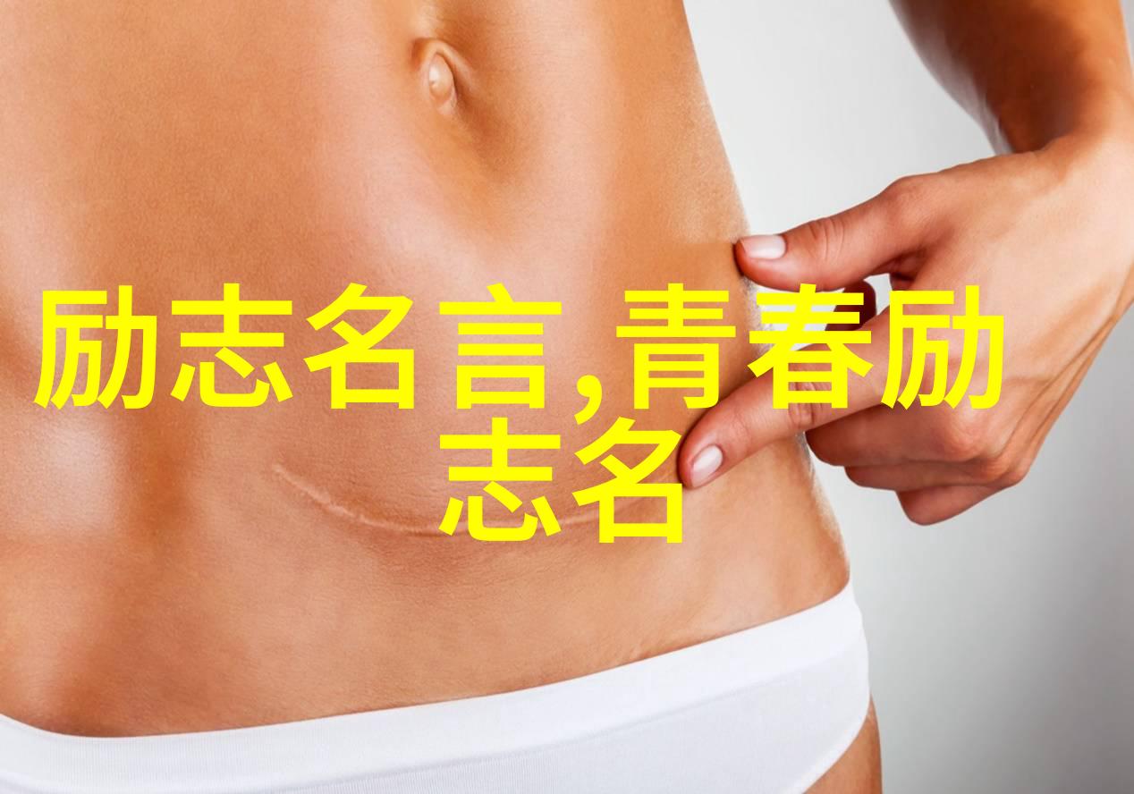 黄子韬带徐艺洋和家人聚餐 曾因鹿晗签约徐艺洋