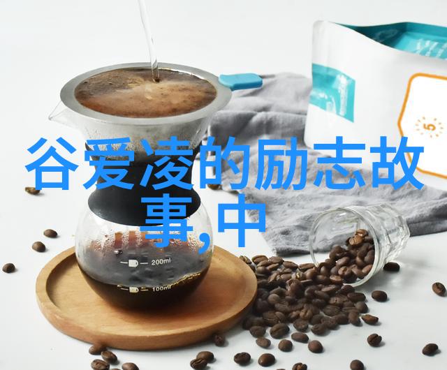 名人励志小故事蜗牛登顶金字塔的不懈爬行