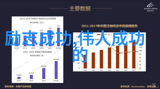 雪中悍刀行句句直击心灵深处的赞叹