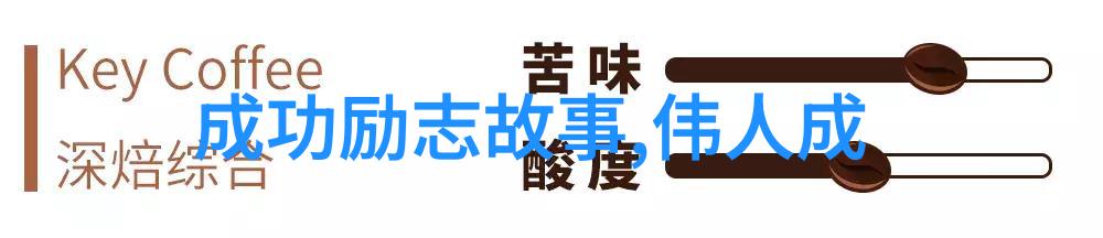 经典语录搞笑笑到你我他都忘了原意