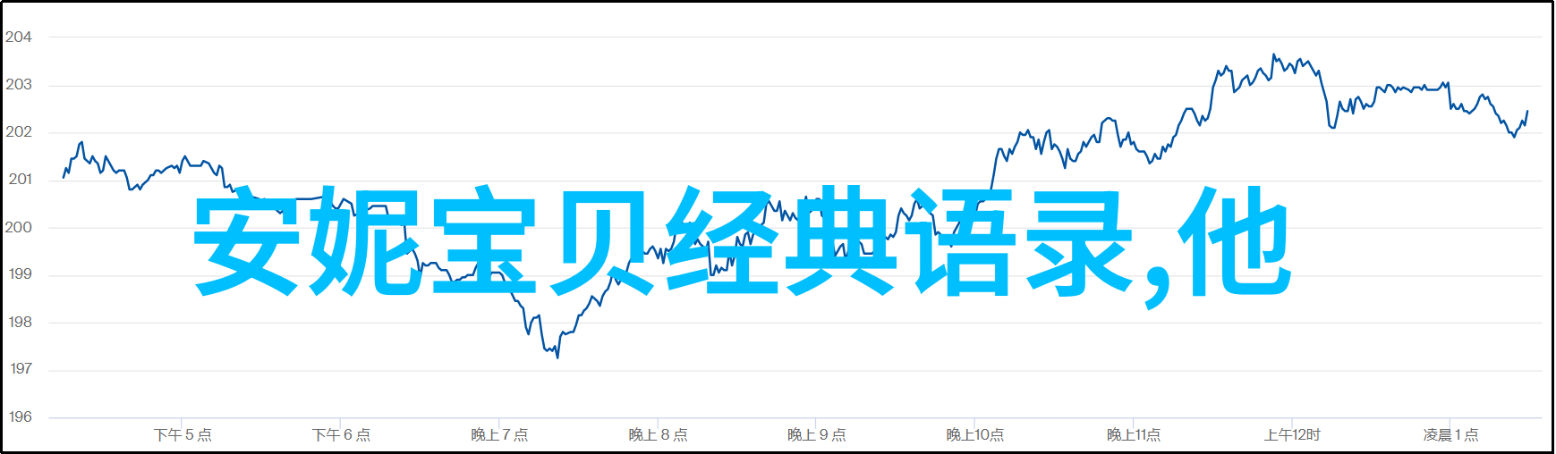 温暖人心的故事一个普通教师的非凡奉献