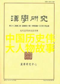 高三励志名言逆袭之路你我他我的高三励志故事