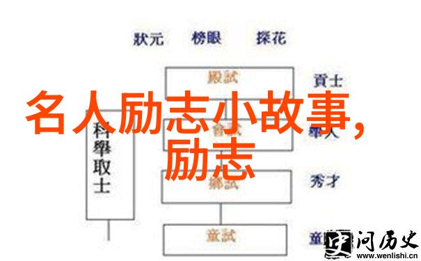 在办公室你轻点啊视频-办公室小确幸的微妙艺术探索