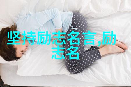 浪漫有内涵的爱情句子如何巧妙表白避免女生轻易拒绝