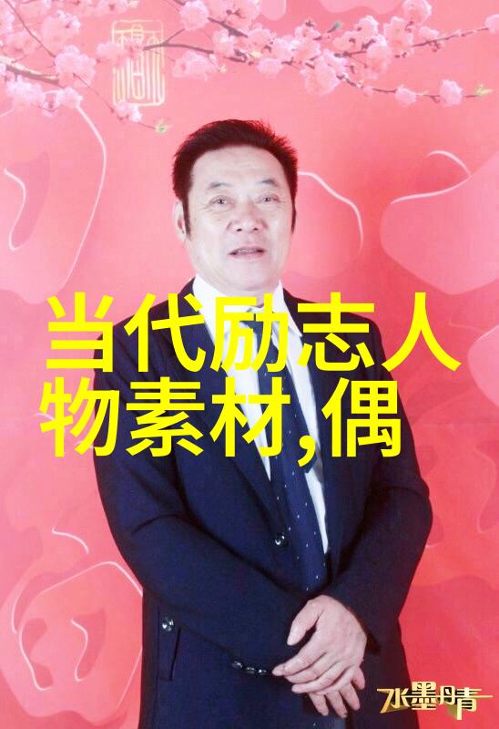 如何理解林语堂对传统文化与现代文明融合的看法