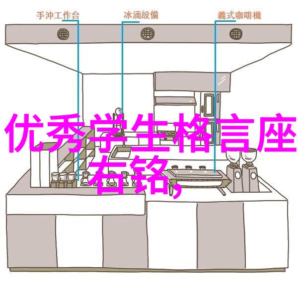 一分钟激励短片视频 - 李雷的逆袭从底层工人到成功企业家