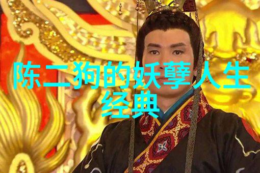 中国典型人物励志故事-从贫困村庄走向成功李明的不懈追梦