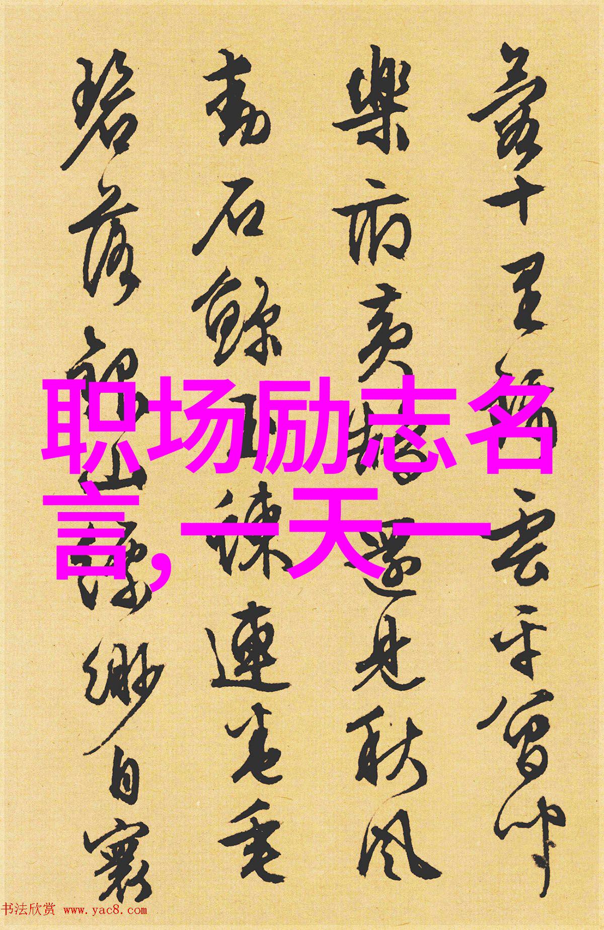 科大讯飞刘庆峰坚守梦想的语音拓荒者18年创造出1000亿市值三十分钟激励短片在物品展览中吸引关注