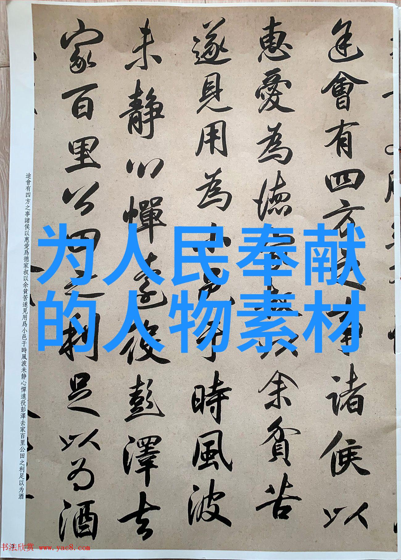 冰山相撞永恒的沉默泰坦尼克号经典语录中的悲剧诗篇