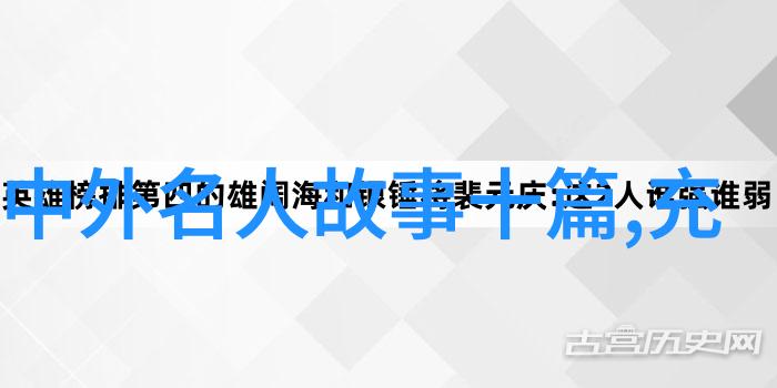 情深似海的文字织梦爱情宣言经典语录