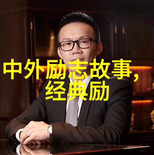 小时代经典语录青春成长梦想友情