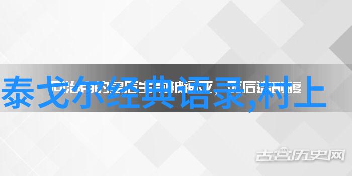 那段时间里她有没有遭遇过挫折如果有那她是怎样从失败中吸取经验教训再次起航的