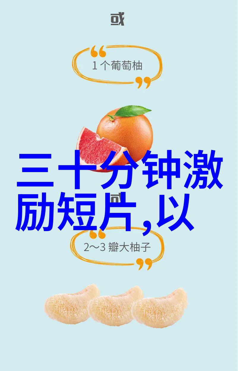 品味的韵律有品味女人的经典语录