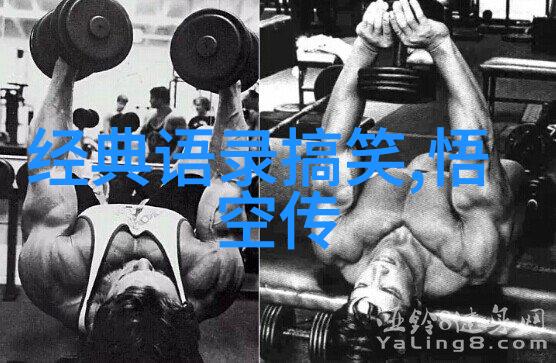 有关激励的句子鼓励人继续努力的句子