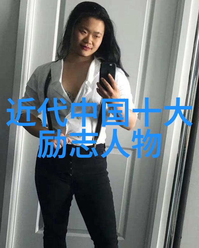 励志成功故事逆境中的不屈斗志