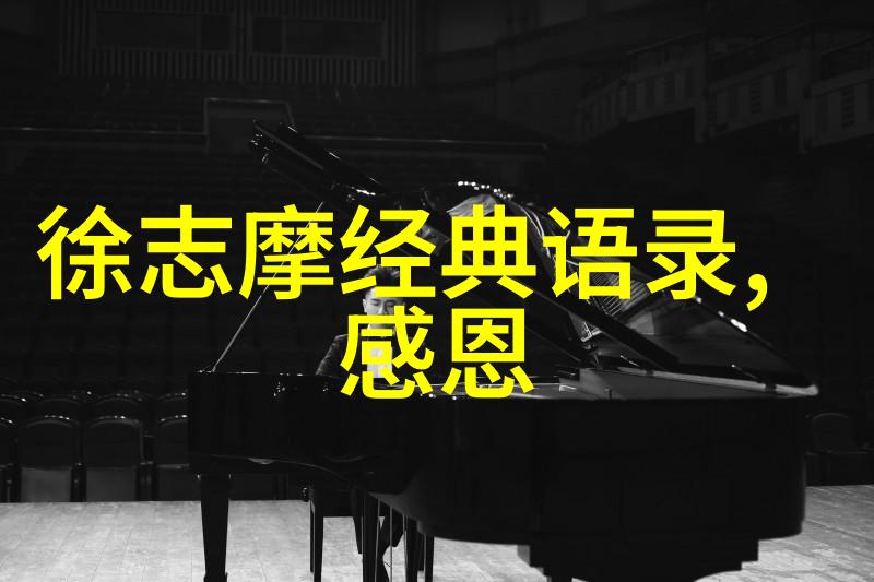 有关高考励志的对联