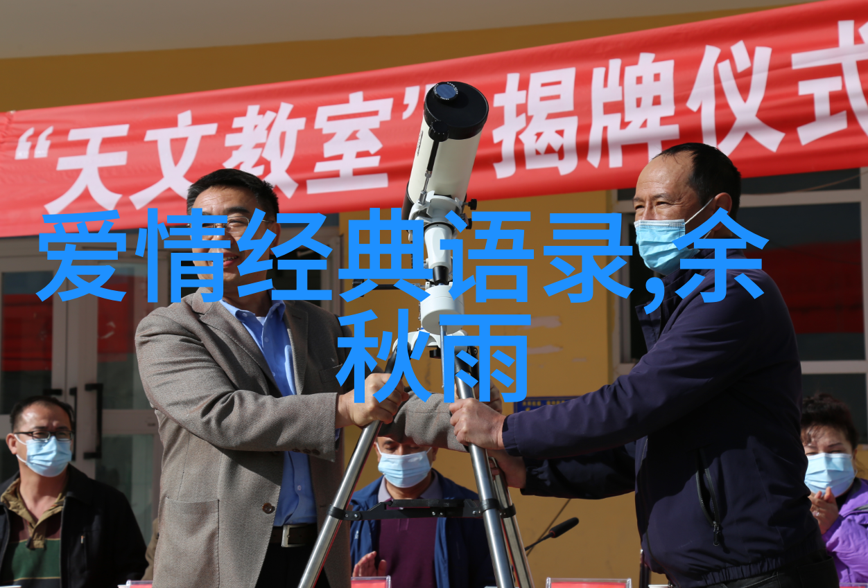 爱鸟护鸟的宣传语