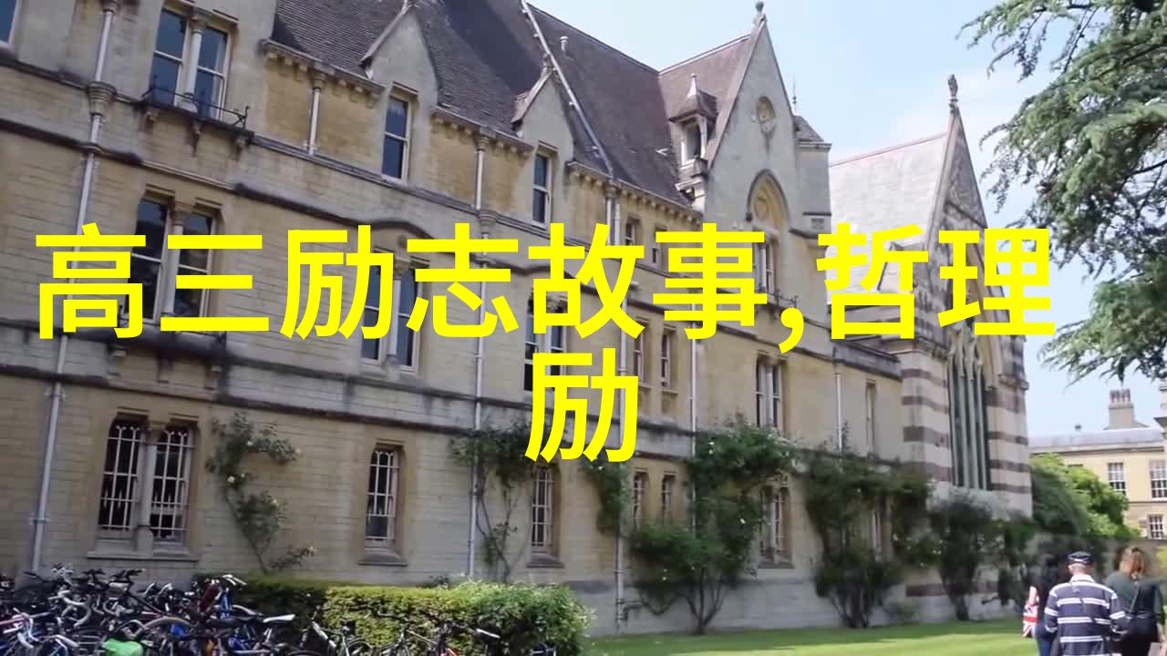 黄飞鸿为什么成为了民间传说中的英雄人物