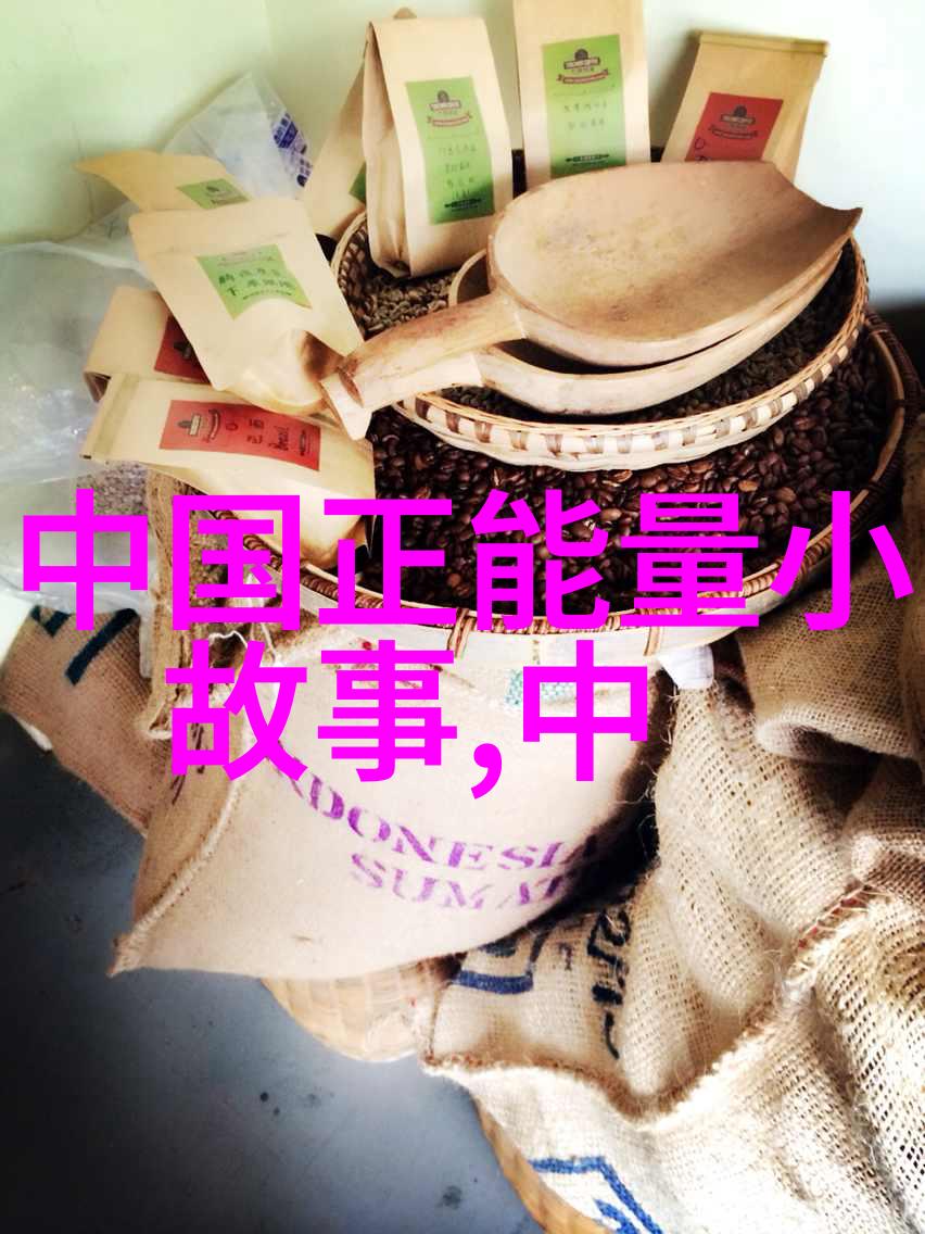 英语名言警句 励志 - 马丁路德金的梦想之声