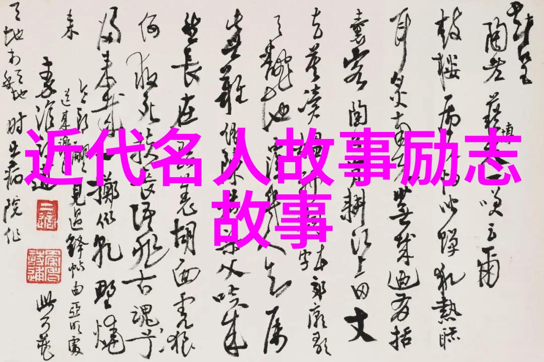 你的名字即使生活看不到希望也要像向日葵一样坚持前行