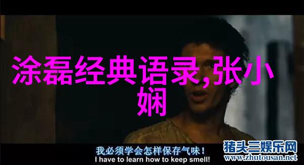 人物素材摘抄捕捉生活中的精彩瞬间