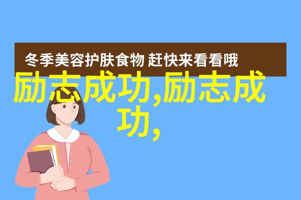 男人帮经典语录记得所有联系方式却什么都不敢拨动仿佛那些物品上的数字与往昔的回忆一样沉重