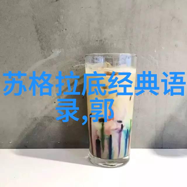 我明白父亲为什么要赶我走一位励志名人的逆袭故事