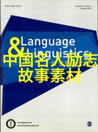 姐姐的朋友9完整视频有翻译观看最新全集