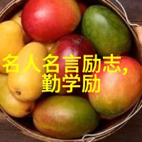 悲伤逆流成河经典语录心痛如同河水无法停止的悲伤