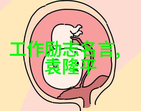 哲学名言-智慧的源泉苏格拉底经典语录探究