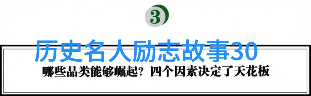 知之为知之不知为不知苏格拉底的真理与反问