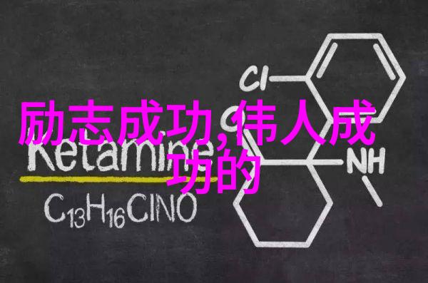 星空闪烁时分那些被岁月珍藏的爱情往事将在人们的心中永远流传