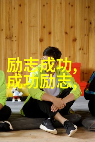 海贼王经典语录笑傲风云的无敌之言