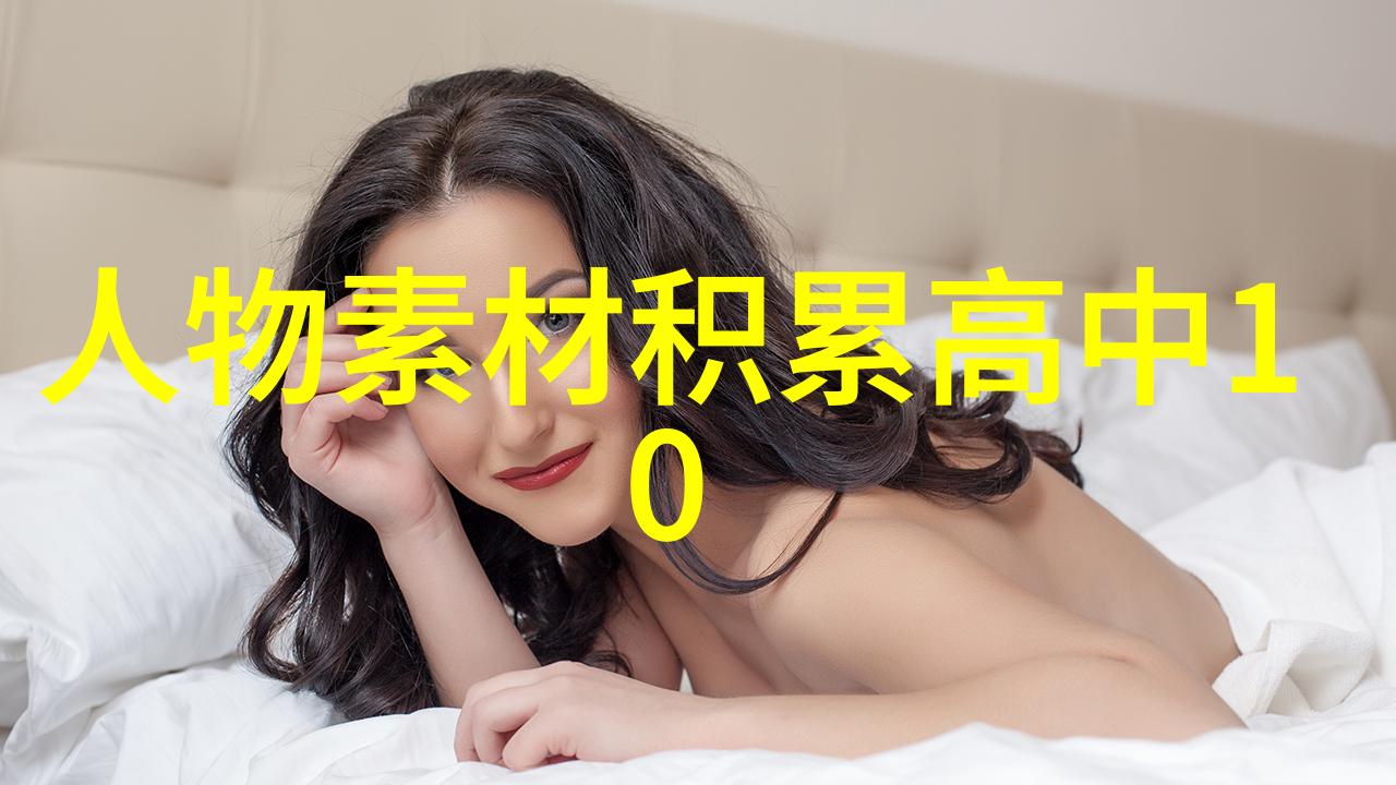 名人励志故事-李嘉诚从打工仔到商业巨擘的逆袭之旅