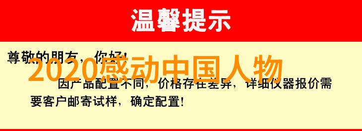 家庭关系的探索妈妈与朋友之间的故事完整版