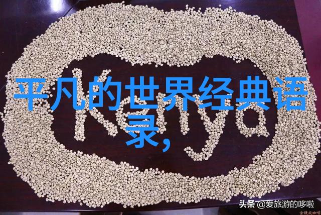 有关感恩的对联2016