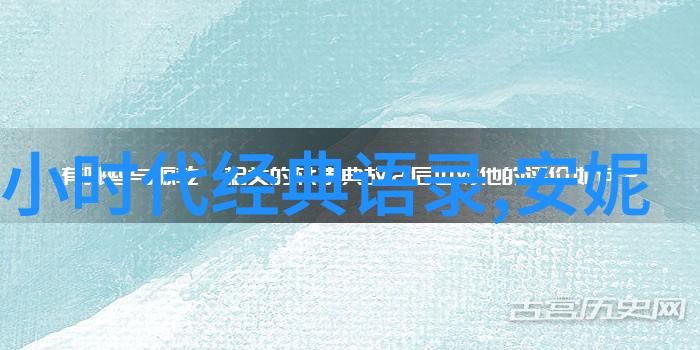 从默默无闻到全国瞩目中国感动人物的逆袭之路