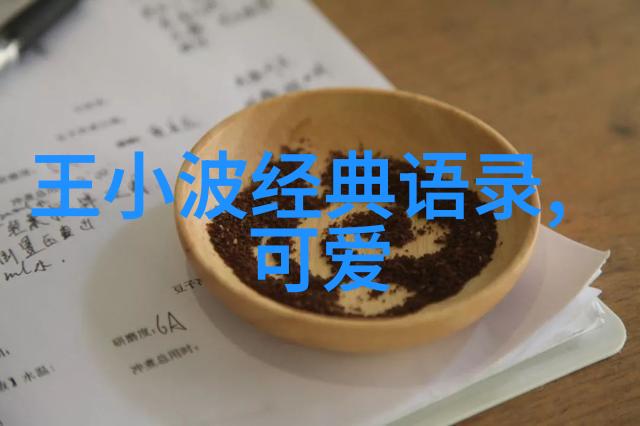 值得大学生崇拜的偶像 - 李雷逆袭之王激励千千学生追梦