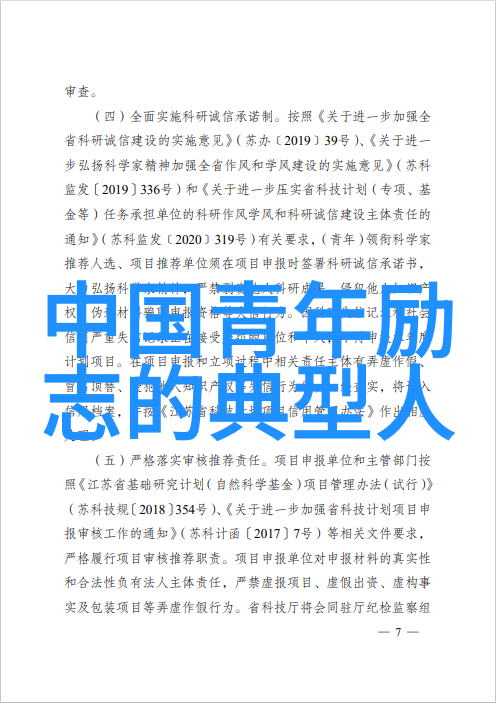 感恩身边人的经典语录励志人生格言句句正能量挑一句激励自己