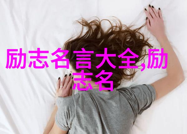 小新的欢乐语录孩子时代的无忧时光