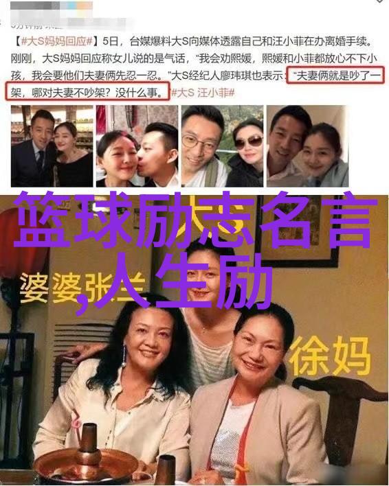 宝宝我们换个姿势撞一撞视频-摇滚宝贝探索创意撞击的艺术与乐趣